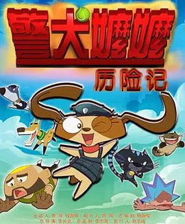 日日摸日日爽